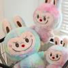 Pile Short Plush Animal Toy With Pp Cotton Filling For Gift Childrens