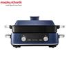 Многофункциональный электрический горшок Morphy Richards MR9099, штекер CN (адаптер в комплекте)