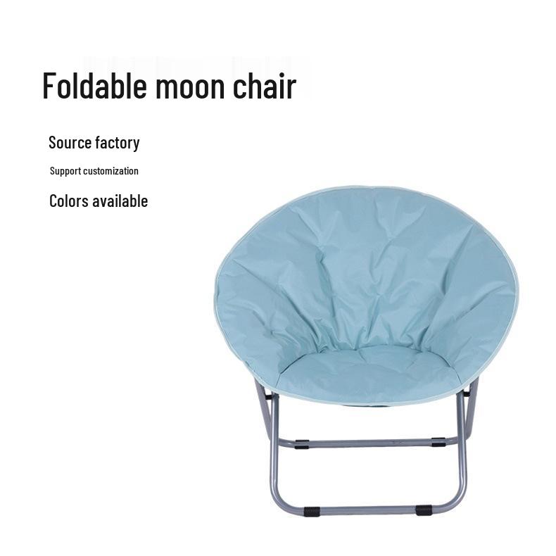 Складной комнатный лунный стул - Повседневный диван для балкона и общежития