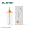 Starbucks 530ml Glass Cup with Straw