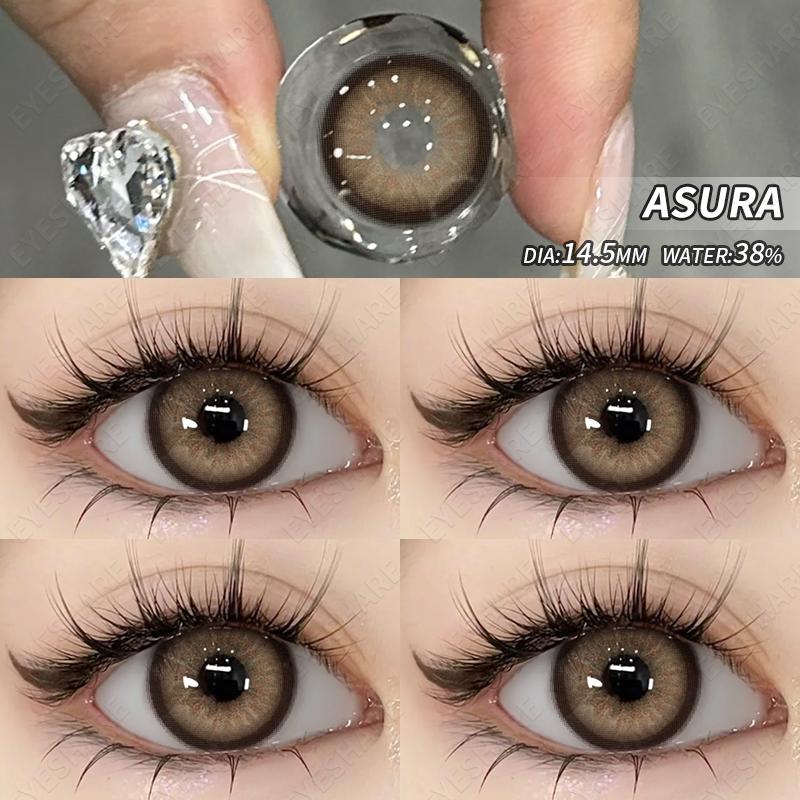 Eyeshare 2PCS Colored Eye Contact Lenses High Quality Fashion Blue Lenses Brown Natural Lenses Beauty Eye Contact Lenses