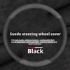 For Citroen C1 C2 C3 C4 C5 C6 VTS DS3 Xsara C-Crosser Berlingo Jumpy Breathable Suede Car Steering Wheel Cover Auto Accessories aog123