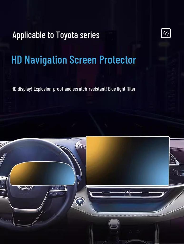 Защитная пленка для экрана навигации центральной консоли Toyota New Highlander - Закаленное стекло для дисплея приборной панели модели 26.