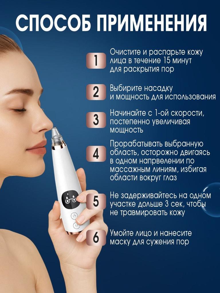 Xiaomi Пылесос