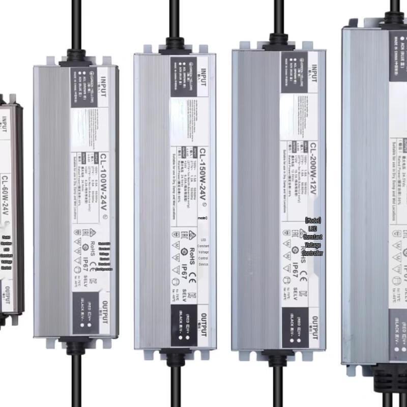 Jun Ding Ying 12V 400W Outdoor Waterproof Power Supply