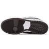 Nike Sb Dunk Low Cold Pizza 313170-024