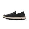 Lightweight foam soled cloth shoes: comfortable and versatile fabric for spring and summer, one foot men's casual shoes