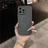 Тонкий кольцевой магнитный чехол подходит для чехла мобильного телефона Apple 17promax, силиконовый чехол iPhone17 с эффектом кожи, однотонный магнитный чехол 15.