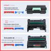 Compatible Ricoh MP401/402 Toner & Drum Cartridge (SP4520)
