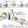 Remarks Japan Magnet Aluminum Level, Silver, Measuring Tool, Tape Measure, Inclinometer, Measuring Instrument, Spirit Level
