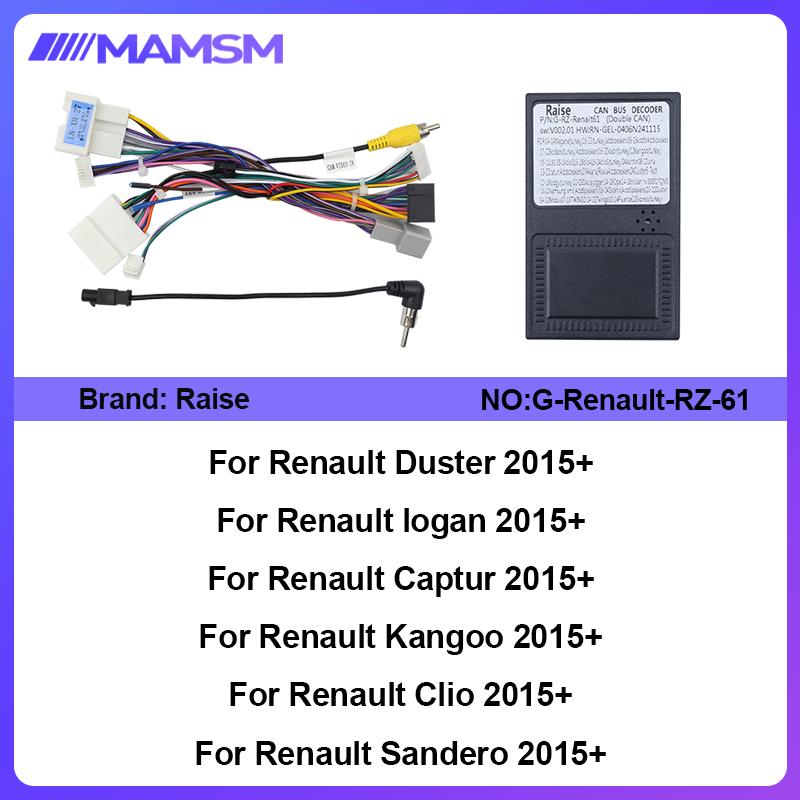 Android Car Stereo Radio Power Wire Harness Cable 16Pin Power Canbus Box Decoder Adapter For Renault Duster Clio Kangoo Sandero