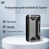PMAX S2PLUS 3D Портативный ручной сканер