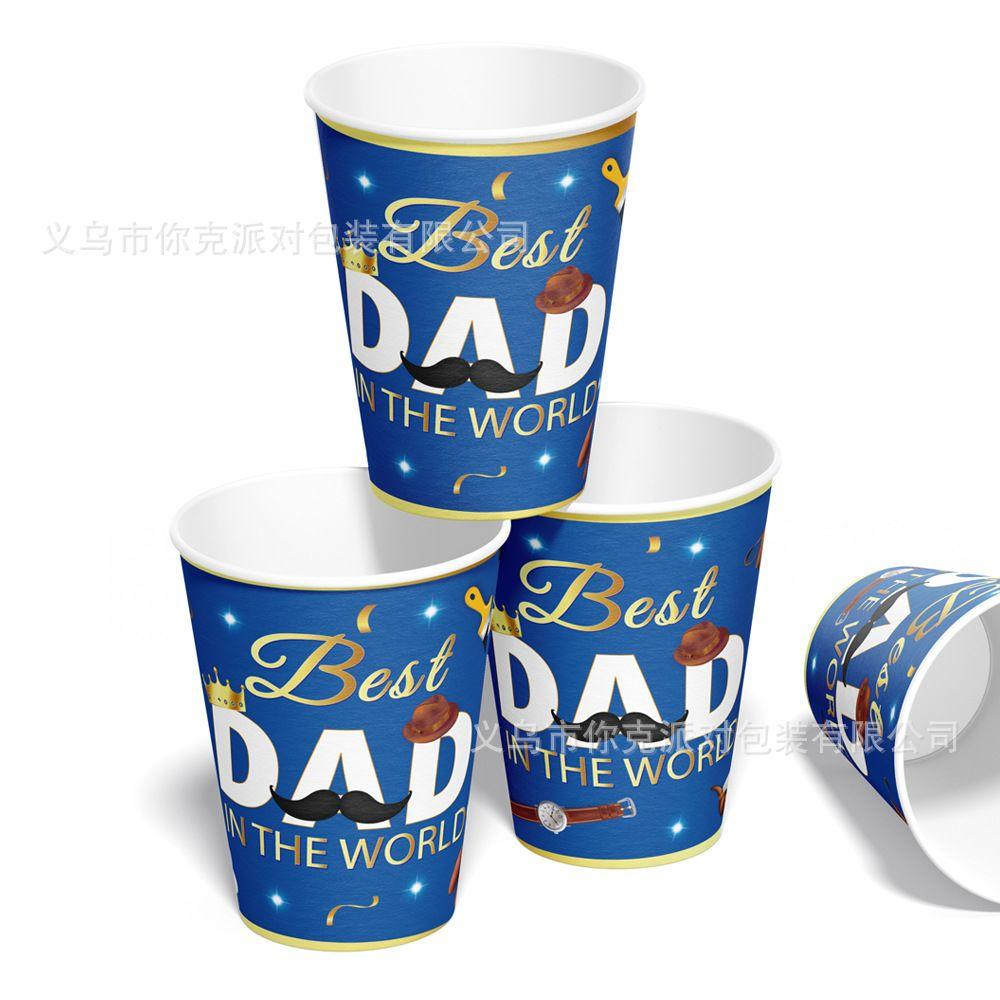 Father's Day Party Paper Plates, Cups, Napkins, Disposable Tablecloths, Decorative Tableware, and Themed Decor Set