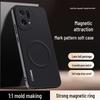 Защитный чехол для OPPO Find X5 Pro - Полное покрытие, Защита от падений, Стильная магнитная застежка, Текстура под кожу.