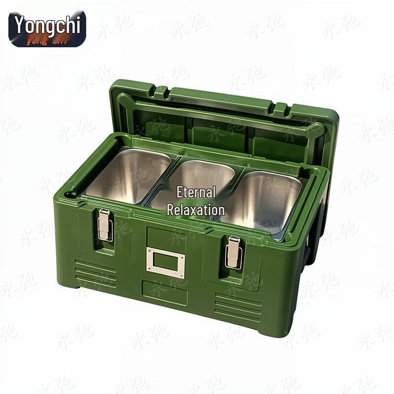Изолированный бокс для доставки еды Yongchi 30 л