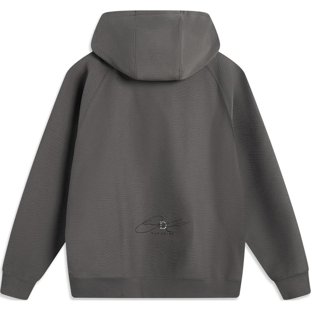 Li Ning Sweatshirt Men's Road Gray AWDU287-2