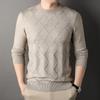 New Men's Sweater Round Neck Winter Wool-like Solid Color Long Sleeve Young and Middle-Aged Jacquard Slim Elastic Bottoming Top