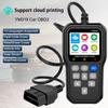 Battery Tester Read Vehicle Information Clear/Erase Codes OBD2 Scanner Multi-language Check Engine System Code Reader YM319 Car Diagnostic Tool