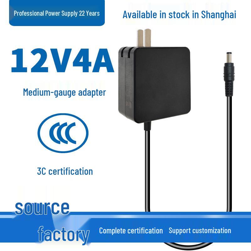 Сертифицированный 3C Адаптер питания 12В 4А для монитора, проектора, светодиодной ленты, камеры и системы видеонаблюдения