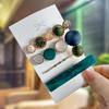Fashion Acrylic Pearl Hair Clips Set Sweet Flower Hair Barrettes For Women Girls Korean Geometric Hair Accessories Jewelry