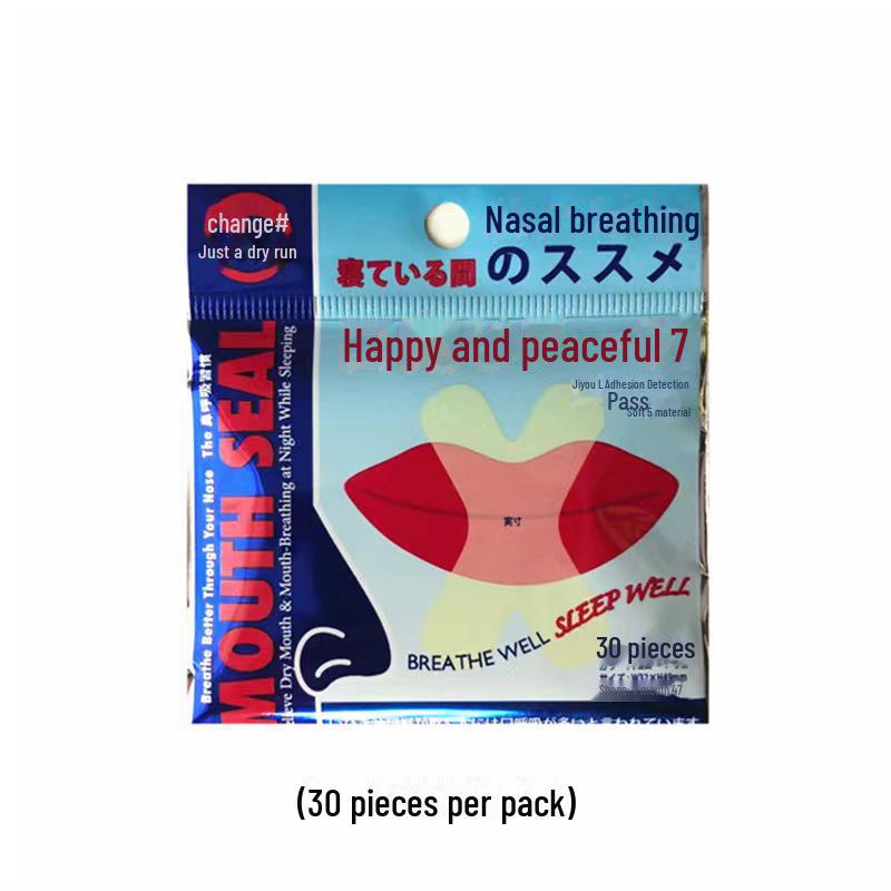 Пластырь X-Type для коррекции дыхания через рот против храпа