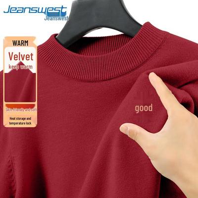 Мужской свитер с воротником-стойкой Jeanswest на китайский Новый год