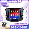 9,7-дюймовый Android 14 для Nissan Navara Terra Frontier NP300 2018-2020 Tesla Style Screen Carplay Multimedia Auto Radio Stereo