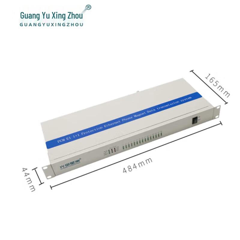 GY-30C/E1 30-Channel E1 PCM Telephone Optical Transceiver