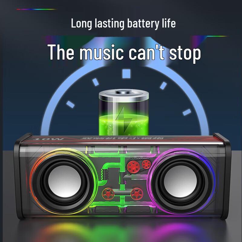 Yidian Mech Cannon Portable Bluetooth Speaker