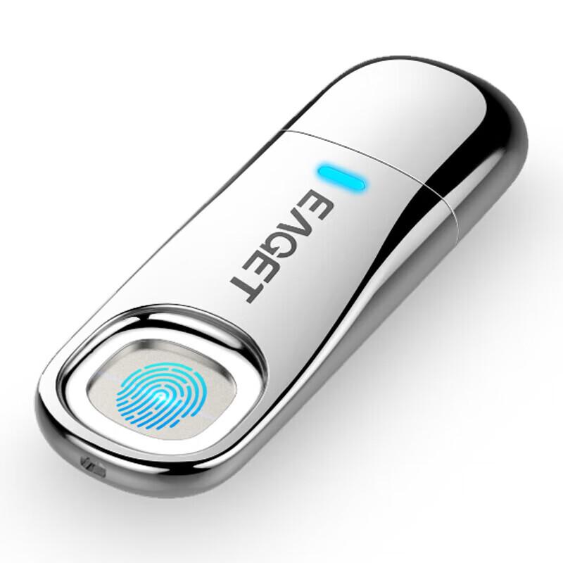 EAGET FU60 USB3.0 Зашифрованный USB-накопитель с отпечатком пальца