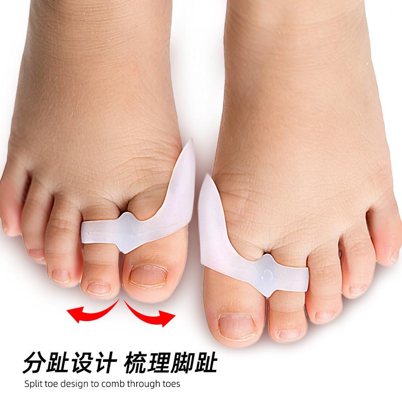 Childrens Hallux Valgus Device Big Toe Corrector for Women Adjustable Bunion Relief Double Hole Design