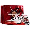Nike Flight Legacy Wan Hua Nong, Fei Jiang, Сумка для покупок Износостойкие Средние Винтажные Баскетбольные Кроссовки Мужские BQ4212-100(Team113-S-BOX)