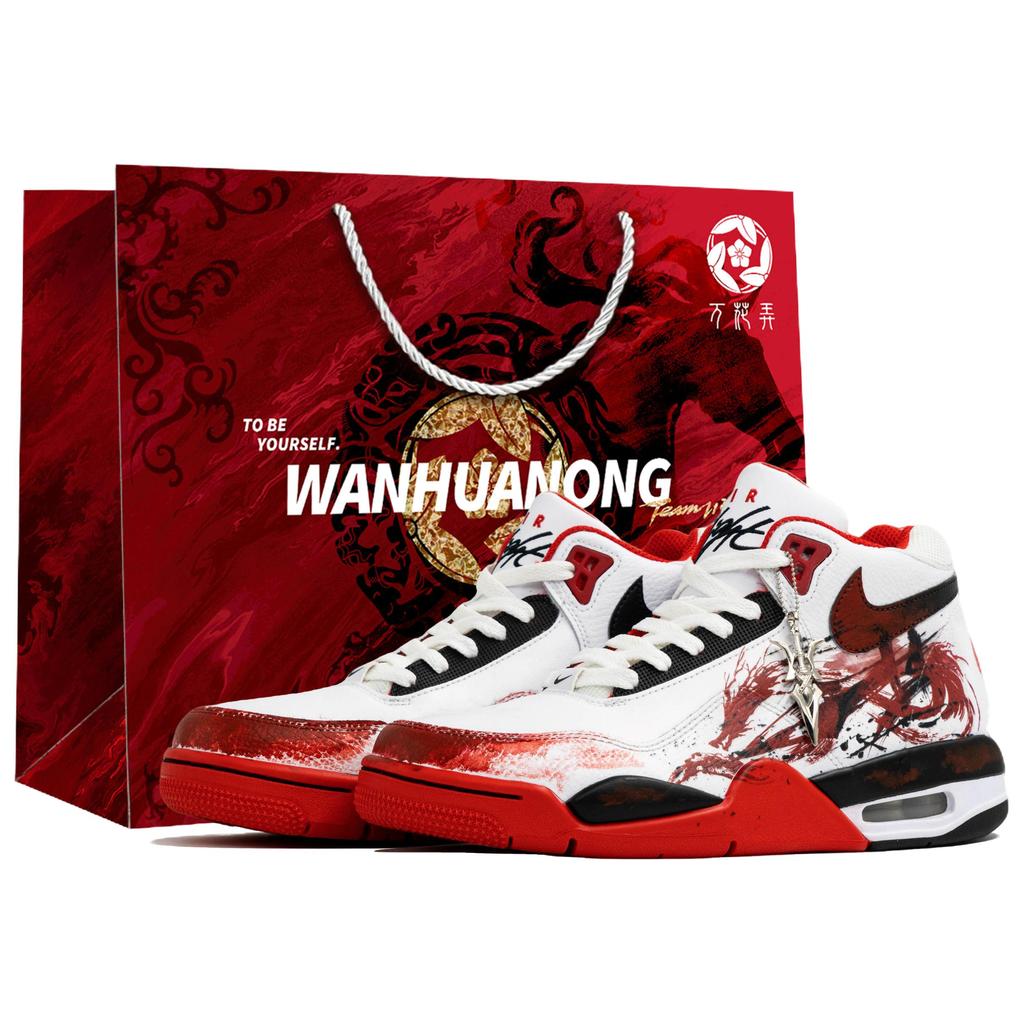 Nike Flight Legacy Wan Hua Nong, Fei Jiang, Сумка для покупок Износостойкие Средние Винтажные Баскетбольные Кроссовки Мужские BQ4212-100(Team113-S-BOX)