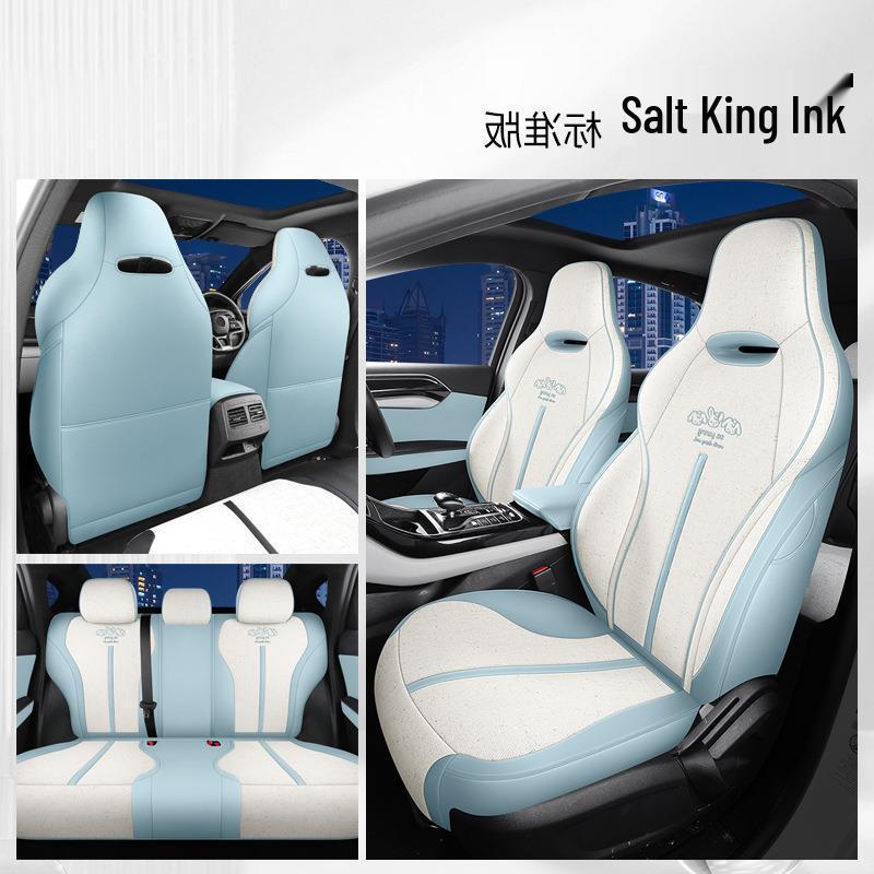 BYD Qin PLUS Honor Edition 2024 DM-i 55KM Чехол на автомобильное сиденье с полной защитой