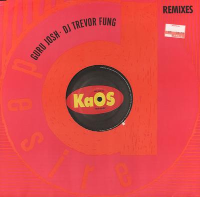 12-дюймовый рекорд DR. БЕЙКЕР - Хаос (Ремиксы) WANTX28R Desire Records 1990 UK Танцевальная и электронная музыка Б/у