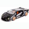1/24 Scale Lambo Sian FKP37 Alloy Diecast Model Car Toy, Pull Back Vehicle with Light and Sound for Boys Adults Girl Gift Collection