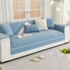 Chenier Sofa Cushion  New Four-Season Universal Leather Sofa Cover Simple Modern Light Luxury Cover Cloth Towel Seat Cushion