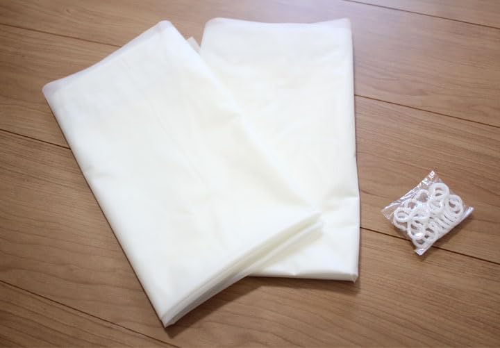 Meiwa Gravure Оконный Защита от Холода Увеличение Энергии Отопления и Охлаждения Свет УФ Легкая Изолированная Штора 150см х Упаковка из 2 Штор, Сквозняки, Эффективность,