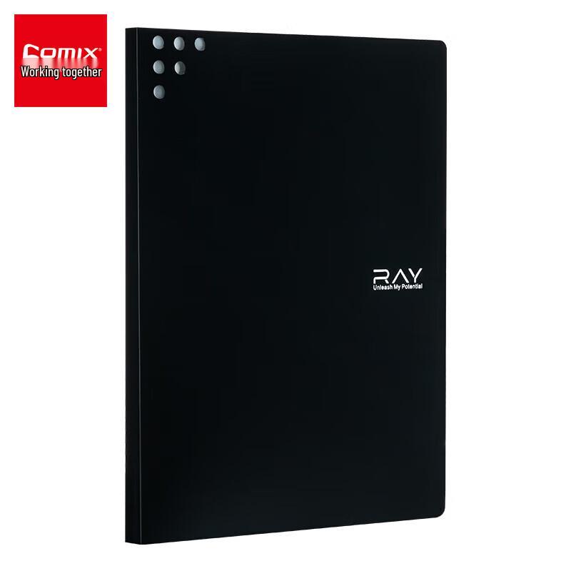 Папка-дисплей А4 на 20 страниц