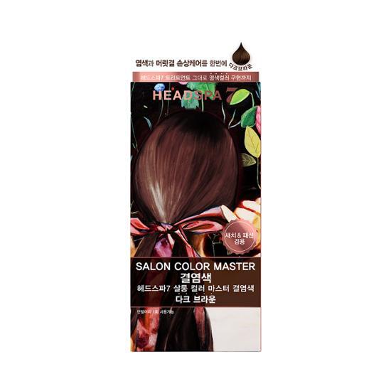 Headspa7 Salon Color Master 5 видов текстурного окрашивания (выберите 1 и для окрашивания, и для седых волос)