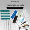 Meikaxian Genuine Fog Eyebrow Handmade Embroidery Needle - PCL Round 3