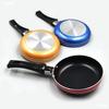 Non-Stick 12" Mini Frying Pan for Eggs & Steak