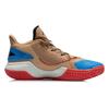 Баскетбольные кроссовки Li Ning Speed SE прочные нескользящие среднего размера мужские баскетбольные кроссовки коричневые ABPR061-4