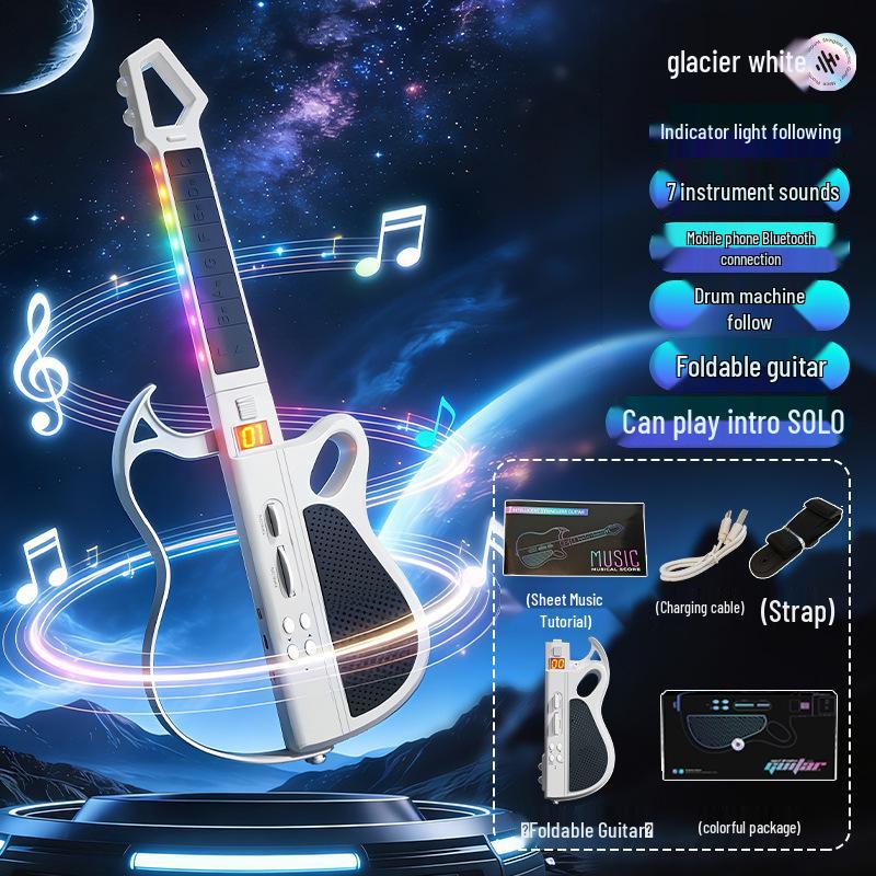 Складная умная гитара без струн для начинающих - Музыкальная игрушка с автоматической передачей для детей
