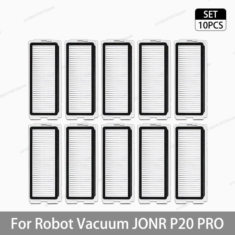 Для робота-пылесоса JONR P20 PRO / T5 Pro Аксессуары Основная боковая щетка HEPA-фильтр Тряпка для мытья пола Мешок для пыли Замена