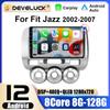 2 Din Android 12 автомобильное радио для Honda Fit Jazz City 2002-2007 Мультимедиа Видео Плеер Навигация GPS 4G Carplay Авто Стерео RDS