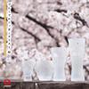 ADERIA Sake Premium Cherry Blossom Sake Glass Pair Made In Comes In a Cosmetic Sake Gift for Housewarming Birthday Anniversary Gift S6063 Glass, Set,