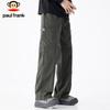 Paul Frank Men's Loose Fit Cargo Pants