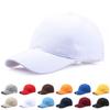 Unisex Adjustable Solid Canvas Baseball Cap Perfect For Outdoor Activities And Sports