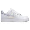 Nike Air Force 1 07 Mini Swooshes Женские кроссовки Белый Парус Серебристый Металлик DV2237-100